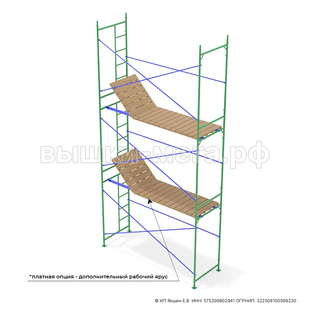 6_32